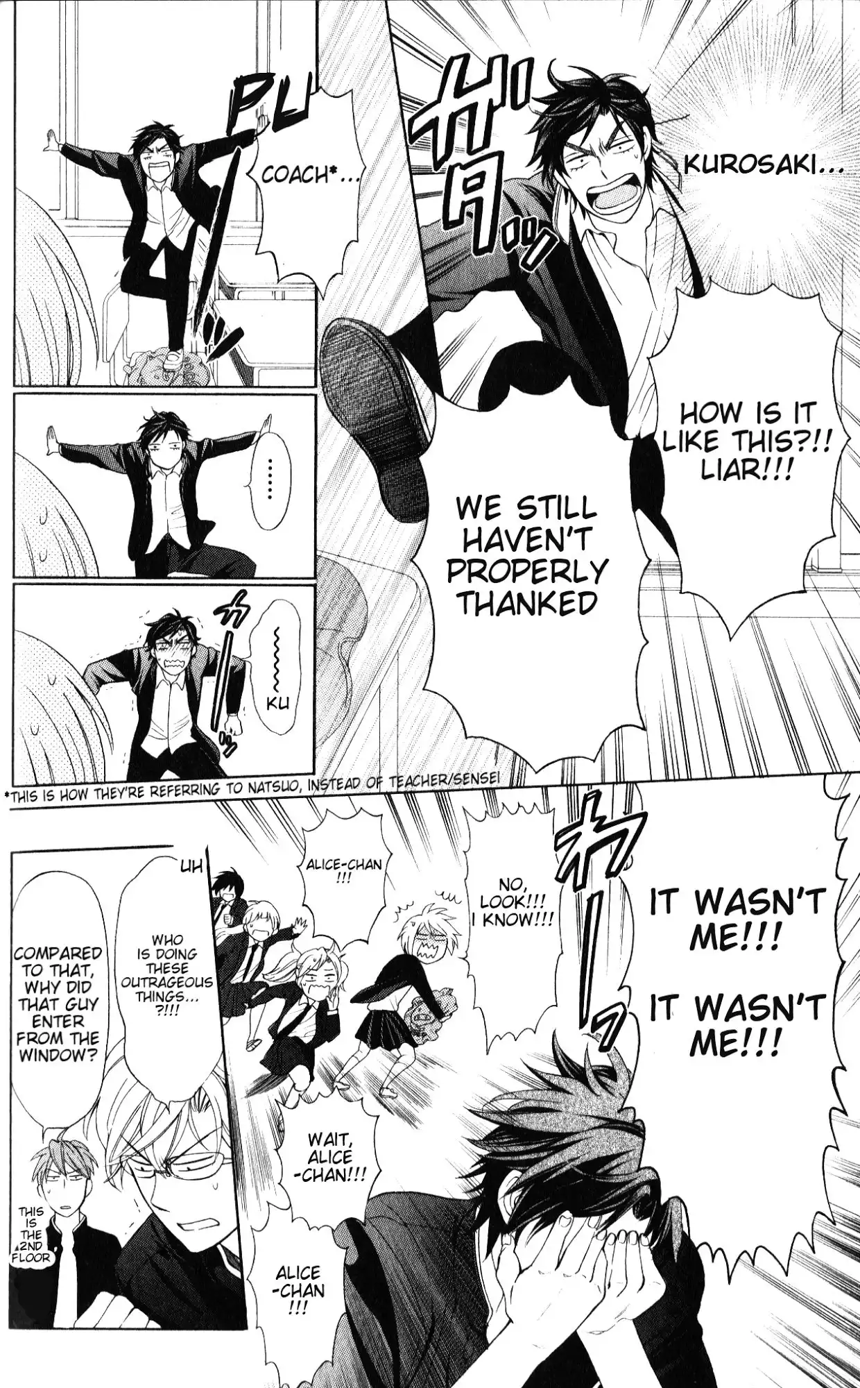 Oresama Teacher Chapter 51 15